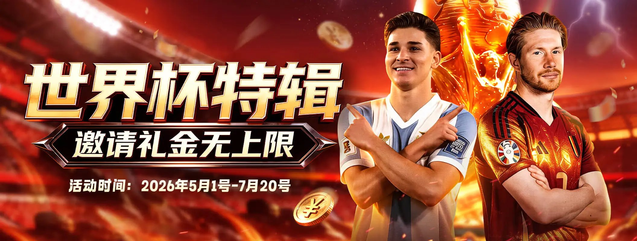 凯发娱乐体育资讯轮播画面2